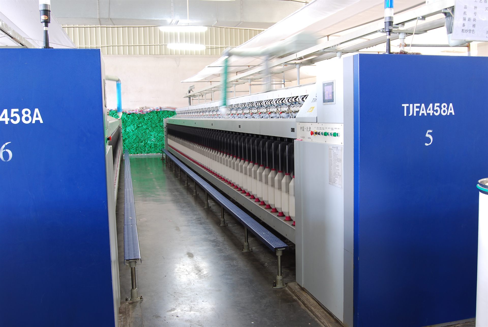 Drawing frame on the spinning line, blue machine housing